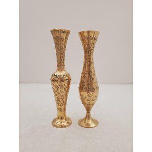 Vintage Etched Flower Pattern Brass Vase - Aged Vintage Patina - Made in India -